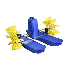 Aquaculture Machine Paddle Wheel Aerators